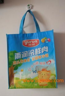 福州綠色無紡布袋印刷公司 福州彩色覆膜環保袋制作廠,福州綠色無紡布袋印刷公司 福州彩色覆膜環保袋制作廠生產廠家,福州綠色無紡布袋印刷公司 福州彩色覆膜環保袋制作廠價格