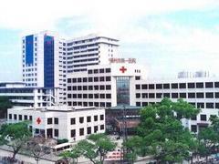 當地的工廠食堂承包--上哪找專業的工廠食堂承包-福建五八零餐飲管理提供當地的工廠食堂承包--上哪找專業的工廠食堂承包的相關介紹、產品、服務、圖片、價格食堂托管承包、福州食堂承包、福州餐飲公司、福州餐飲配送、福州餐飲管理公司、福州食堂對外承包、