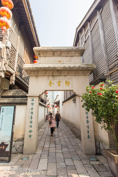 福州三坊七巷郎官巷