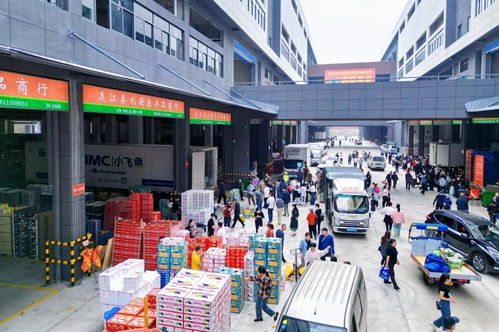 全省最大現代化農產品智慧物流園,在福州開業