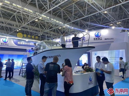 2023中國(guó)海洋裝備博覽會(huì)今日在福州開(kāi)館 6500多項(xiàng)優(yōu)秀產(chǎn)品 先進(jìn)技術(shù)等展出