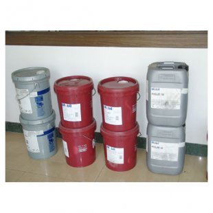 福州美孚dte名稱系列的潤滑油,銷量領先第一_能源_世界工廠網中國產品信息庫