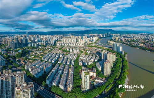 中國(guó)式現(xiàn)代化的福州探索 寫(xiě)在福州市確定建設(shè)現(xiàn)代化國(guó)際城市發(fā)展目標(biāo)30周年之際