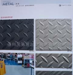 福建塑膠地板總代理 聚焦LG鋼寶PVC塑膠地板，構(gòu)建高品質(zhì)建筑空間